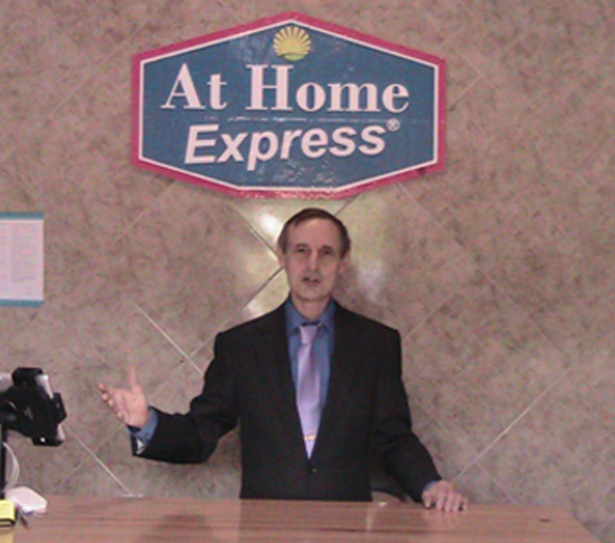 At Home Express Tangerine Inn DeLand Dış mekan fotoğraf